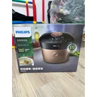 在飛比找蝦皮購物優惠-Philips飛利浦 雙重脈衝智慧萬用鍋/壓力鍋 HD219