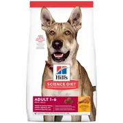 Hill's Science Diet Adult Chicken Dry Dog Food 24kg