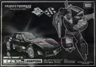 Perfect New Takara Tomy Mp-25l Destron Sonic Sapper Loudpedal Action Figure Toy