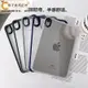 全館免運 適用2021iPad mini6 明盾保護套 iPad pro11防摔 10.2 透明 Pro12.9撞色 全包 亞克力 可開發票