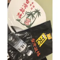 在飛比找蝦皮購物優惠-FR2 X CLOT 10週年連名檳榔T