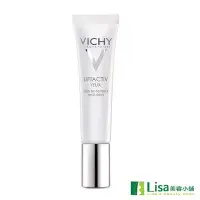 在飛比找Yahoo!奇摩拍賣優惠-VICHY薇姿R激光360°全能眼霜