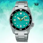 【SEIKO 精工】SEIKO 5 SPORTS系列 精工5號復古潮流運動機械錶-綠38MM_SK028(SRPK33K1/4R36-14B0G)