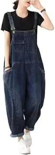 [YiKeGuiHuaShu] Retro Denim Suspenders for Women, Spring and Autumn Loose Casual Slacks, Large Size Slimming Harem