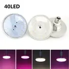 40 LED Plant Grow Light Indoor Sunlight Full Spectrum Flower Growing phyto lamp
