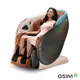 OSIM 5感養身椅 OS-8208 (按摩椅/AI壓力監測)