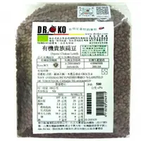 在飛比找樂天市場購物網優惠-DR.OKO德逸 有機貴族扁豆 500g/包