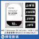 WD 威騰 Western Digital 【Ultrastar DC HC330】 10TB 3.5吋企業級硬碟