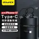 【CityBoss】AWEI TC6 Type-C線控耳機 耳掛式耳機 內置麥克風(適用 iPhone 安卓)