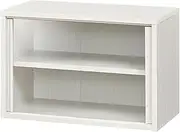 白井産業(Shirai) Cupboard, White White, 高さ約40cm