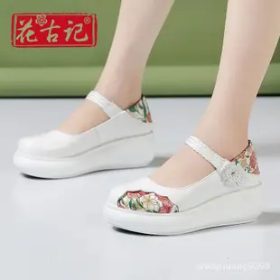 漢服舞蹈 繡花鞋 真皮 白色 繡花鞋 中跟 坡跟 古風鞋子 舒適 民族風 女單鞋