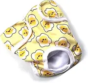 Dog Nappies Female, Sanitary Pants Reusable Doggy Diapers Puppy Adjustable Leakproof Physiological Shorts Female for Excitable Urination Incontinence Outdoor (Sun Face Printing XS)