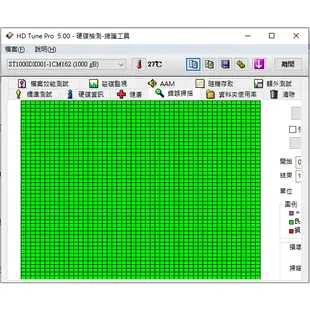 希捷 Seagate 1TB 3.5吋 SATA3 SSHD 混合式硬碟 (ST1000DX001) 功能正常