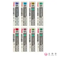 在飛比找樂天市場購物網優惠-Pentel飛龍 自動鉛筆芯0.5mm 40支入 文具 筆 