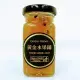 【黃金水果鋪】百香柚子 手作果醬(方瓶)130g