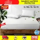 Bamboo Waterproof Mattress Protector Matress Cover Single Double Queen King Bed