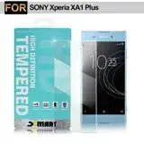 在飛比找遠傳friDay購物精選優惠-XM SONY Xperia XA1 Plus 薄型 9H 