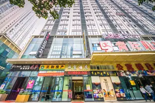 漳州誠富天下商務酒店Chengfu Tianxia Business Hotel