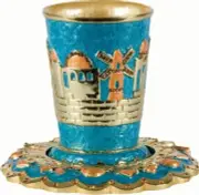 Jeweled Jerusalem enamel & gold plated Kiddush cup Grape SHABBAT Vines