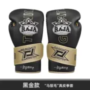 Raja Boxing Gloves Professional Adult Cowhide Horsehair MMA Maui Thai Heavy Bag
