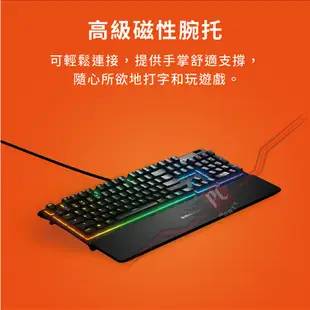 SteelSeries 賽睿 Apex 3 防水靜音鍵盤 電競鍵盤 遊戲鍵盤 /RGB發光特效 /2年保