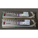 含稅 終保 金士頓 DDR3 1600 4GB 2GX2 跑雙通KHX1600C9D3X2K2/4GX 06R355