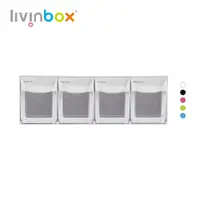 在飛比找松果購物優惠-【樹德 livinbox】快取分類盒 FO-604 (7.2