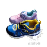 在飛比找蝦皮購物優惠-兩隻貓現貨- 台灣製 Kendys運動鞋 透氣 日系 布鞋 