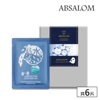 在飛比找momo購物網優惠-【ABSALOM 艾比莎】藍妍時光肌面膜6片/盒(藍銅胜肽)