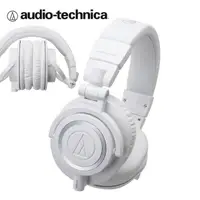 在飛比找PChome24h購物優惠-鐵三角 ATH-M50x 白色 專業監聽 耳罩式耳機 M50