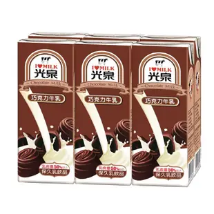 光泉 牛奶-巧克力(200mlX6包/組)[大買家]