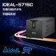 【IDEAL 愛迪歐】IDEAL-5715C 在線互動式 直立式 1500VA UPS 不斷電系統 昌運監視器