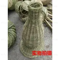 在飛比找蝦皮購物優惠-#捕魚籠捕魚器# 捕魚工具龍蝦倒須 竹編倒須 竹籠 魚蝦籠 