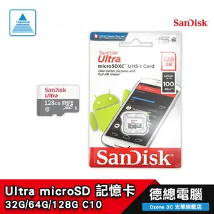 SanDisk Ultra microSD 記憶卡 32GB 64GB 128GB UHS-I 100M 光華商場