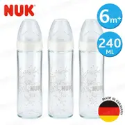 德國NUK-輕寬口徑玻璃奶瓶240ml-附2號中圓洞矽膠奶嘴6m+(顏色隨機)-多入組
