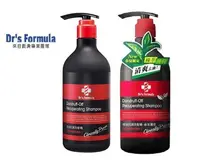 在飛比找Yahoo!奇摩拍賣優惠-2瓶任搭優惠組 Dr's Formula 控油抗屑洗髮精/綠