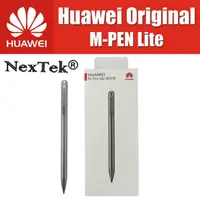 在飛比找蝦皮購物優惠-Huawei M-Pen Lite MPen Lite Me