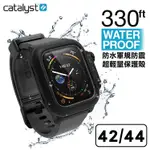 奇膜包膜 CATALYST APPLE WATCH SERIES 44/42MM IP68 超輕薄防水保護殼