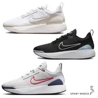 在飛比找森森購物網優惠-【下殺】Nike 男鞋 休閒鞋 E-Series 1.0 米