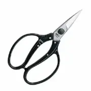 ARS U-600 PRUNING SHEARS BONSAI SCISSORS(210mm) made in Japan