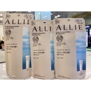 [念念敬熙]《專櫃正貨》Kanebo 佳麗寶 《新品》ALLIE 持采UV高效防曬水凝乳EX 40g90g