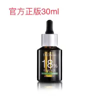 在飛比找蝦皮購物優惠-Dr.Douxi朵璽 杏仁酸精華液18% 30ml