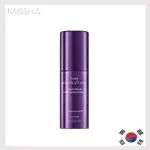 [MISSHA] TIME REVOLUTION NIGHT REPAIR AMPOULE BALM STICK 10G