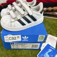 在飛比找蝦皮購物優惠-二手adidas superstar愛迪達正版三葉草金標貝殼