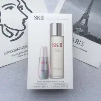 在飛比找Yahoo!奇摩拍賣優惠-熱銷# 現貨sk2 SK-II 小燈泡神仙水套組 青春露23