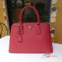 在飛比找蝦皮購物優惠-美麗堡Outlet精品 PRADA BL0837 貝殼包/手