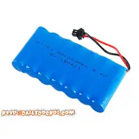 在飛比找蝦皮購物優惠-8.4v 1400mah 汽車電池大容量黑腿 sm