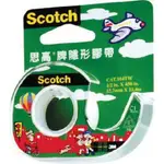 3M   SCOTCH 104 輕便型隱形膠帶