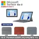 Microsoft 微軟 Surface Go 3 10.5吋 平板筆電 白金色(Pentium 6500Y/4G/64G/W11s) 8V6-00011 +多彩鍵盤