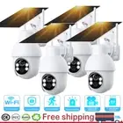 2K Solar Security Camera Battery Powered Outdoor Wireless WiFi IP CCTV PTZ Cam